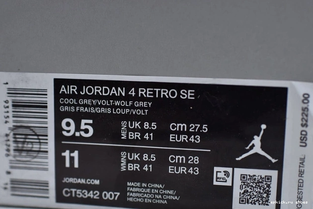 Cheap Air Neon SE Jordan 4 CT5342-007 0810